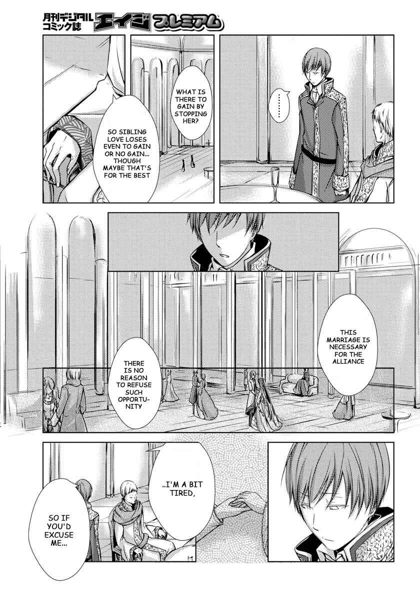 Page 10 Chapter 4 Cantarella ~Ao no Dokuyaku~