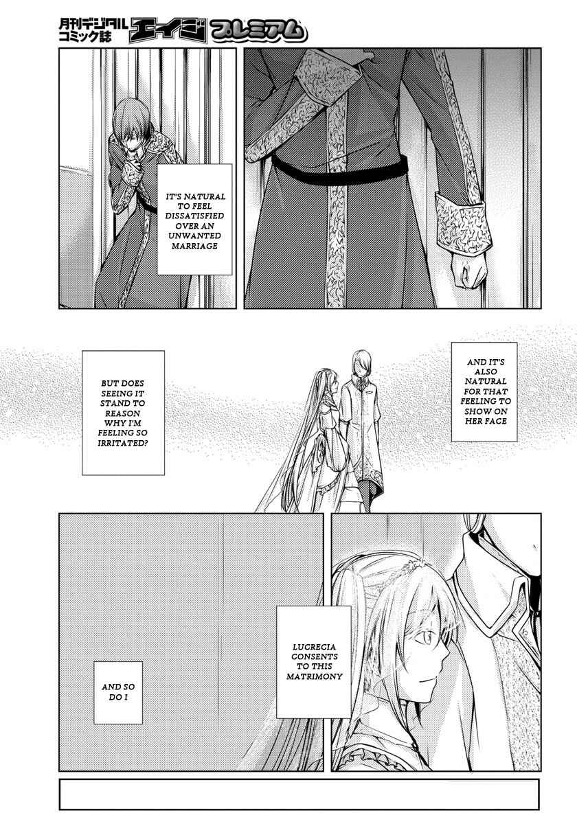 Page 14 Chapter 4 Cantarella ~Ao no Dokuyaku~