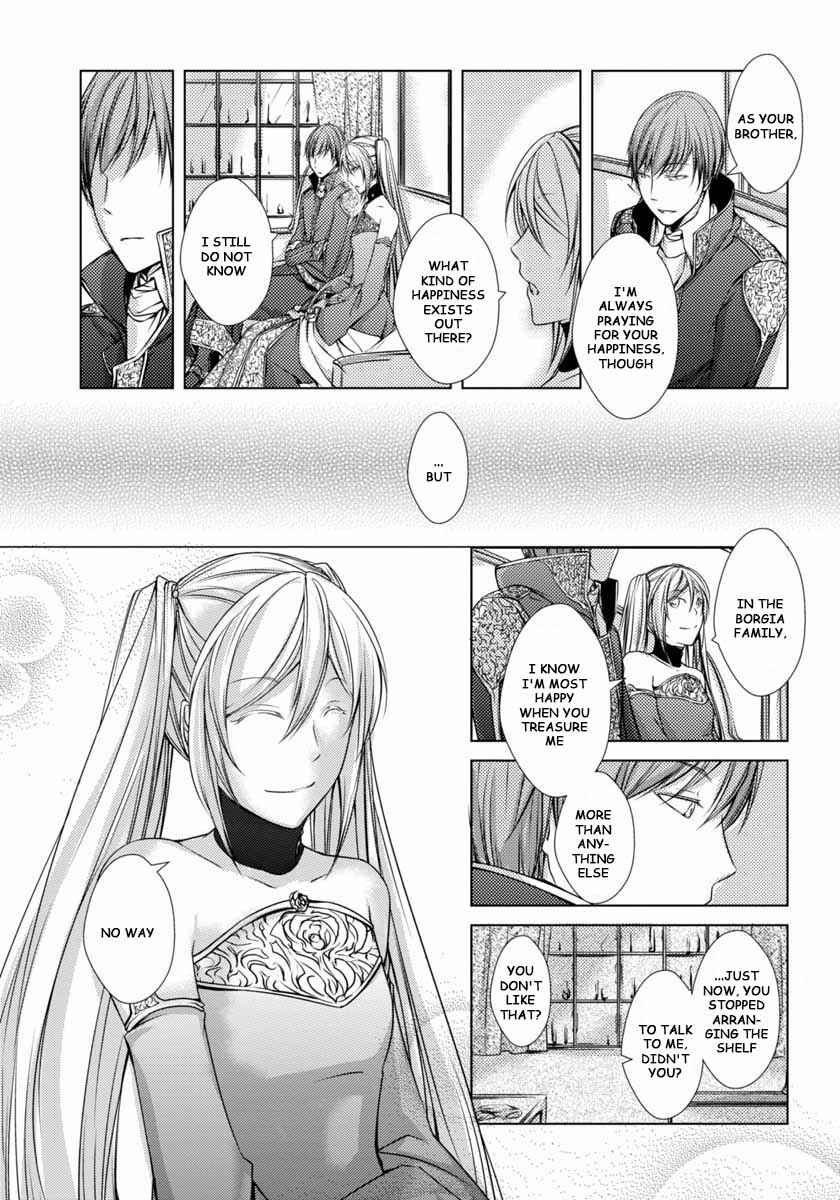 Page 7 Chapter 8.5 Cantarella ~Ao no Dokuyaku~