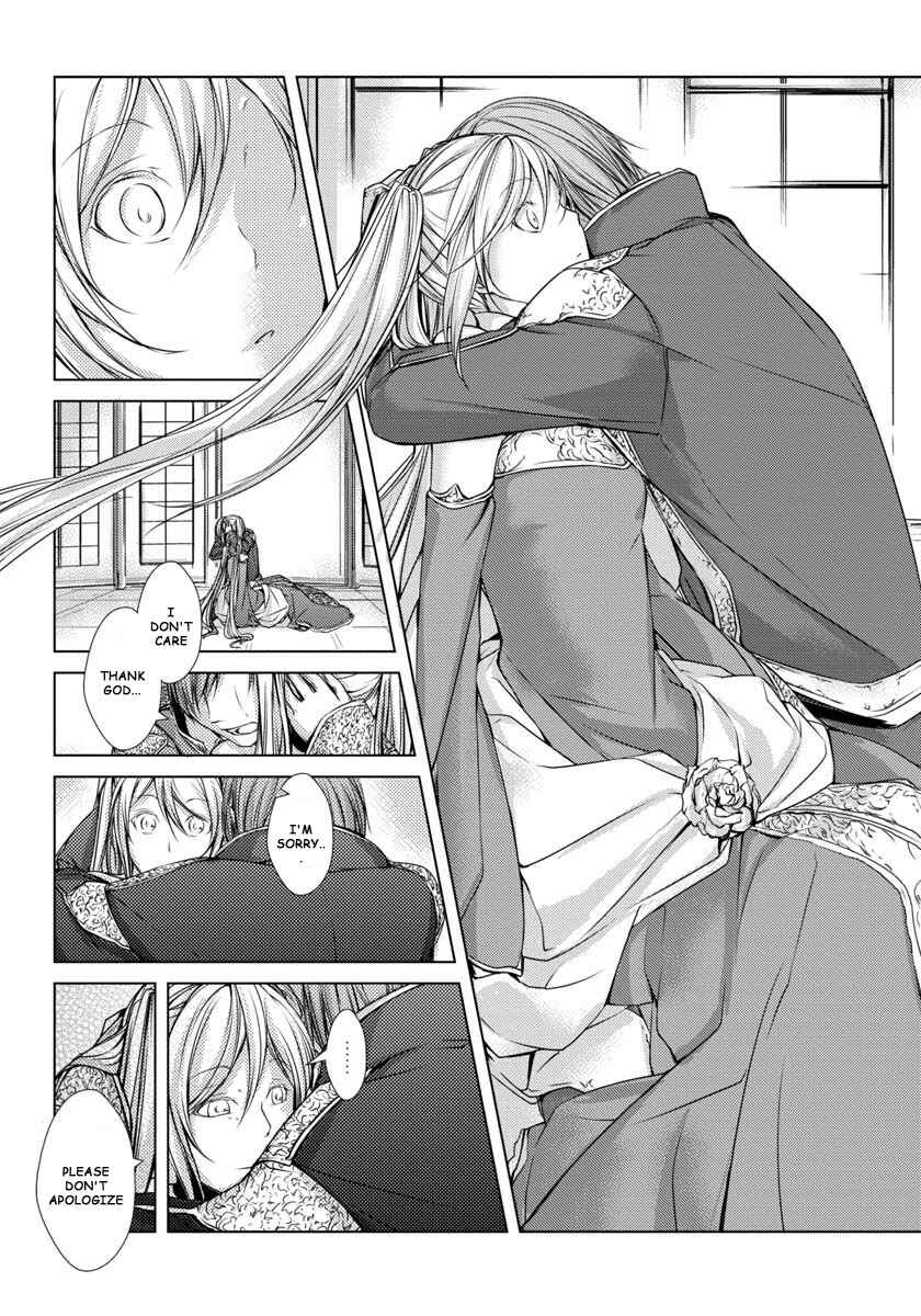 Page 10 Chapter 8 Cantarella ~Ao no Dokuyaku~