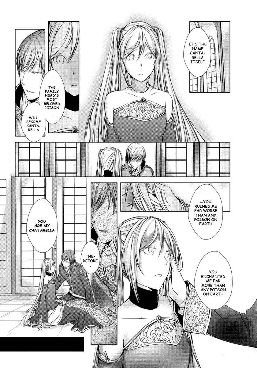 Page 14 Chapter 8 Cantarella ~Ao no Dokuyaku~