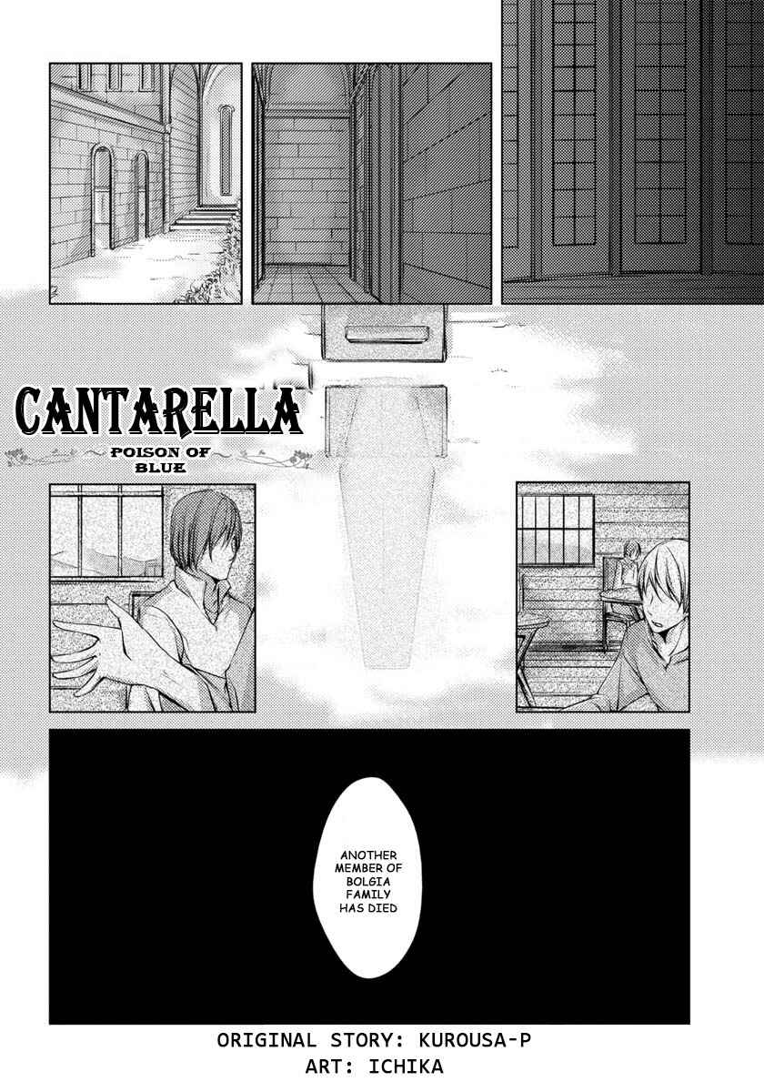 Page 5 Chapter 8 Cantarella ~Ao no Dokuyaku~