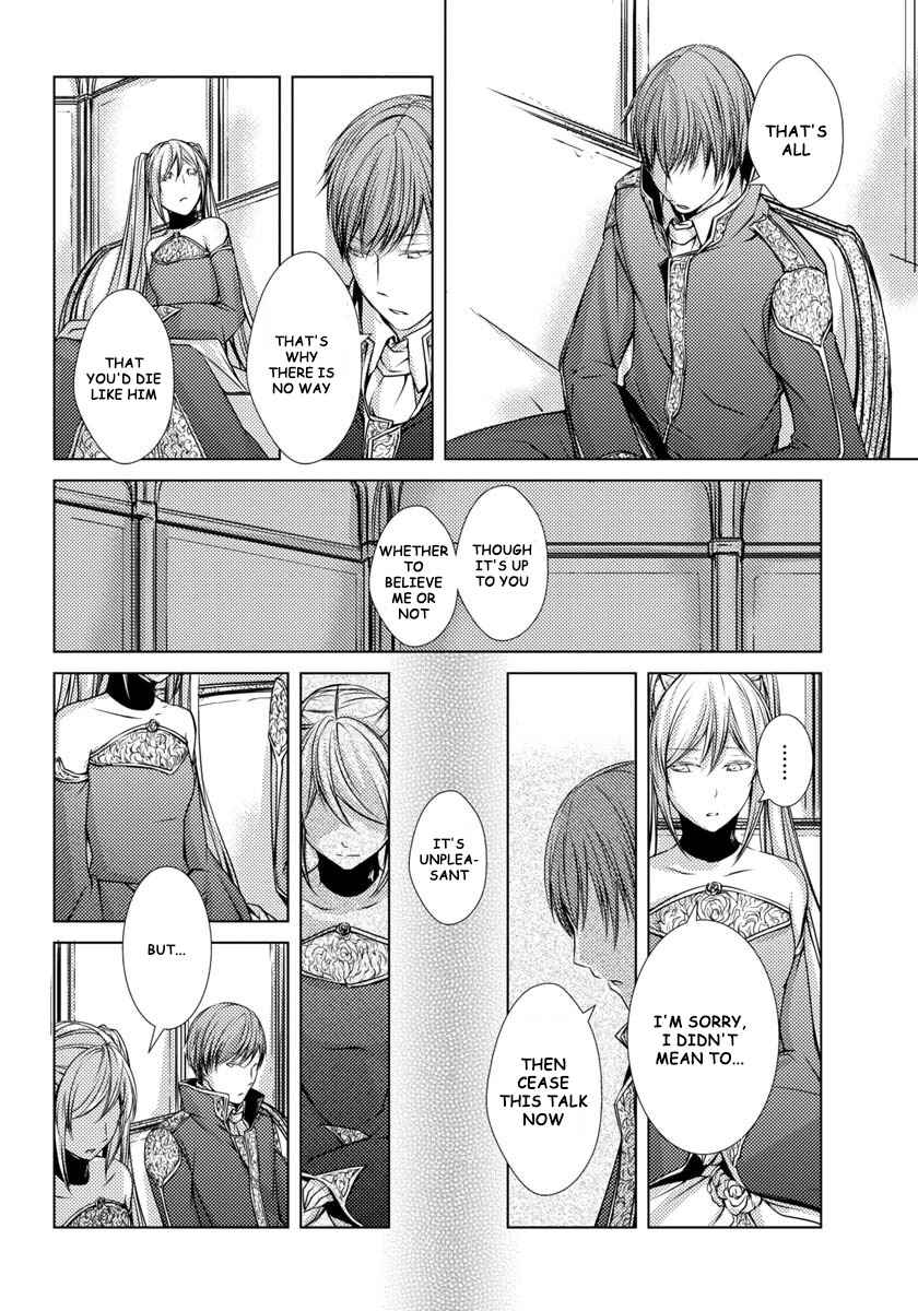 Page 10 Chapter 7 Cantarella ~Ao no Dokuyaku~