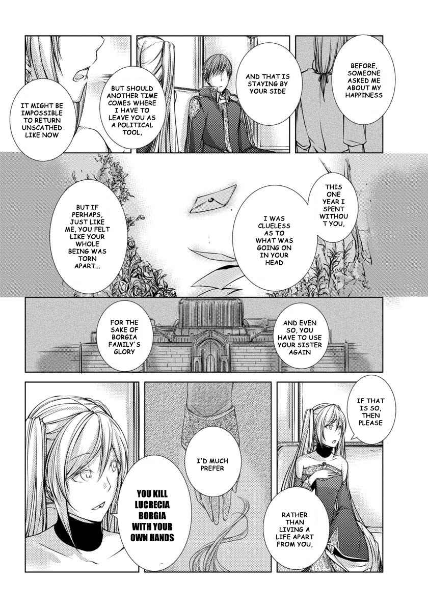 Page 12 Chapter 7 Cantarella ~Ao no Dokuyaku~