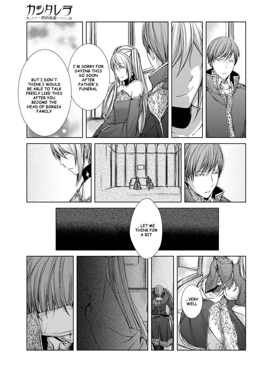 Page 13 Chapter 7 Cantarella ~Ao no Dokuyaku~