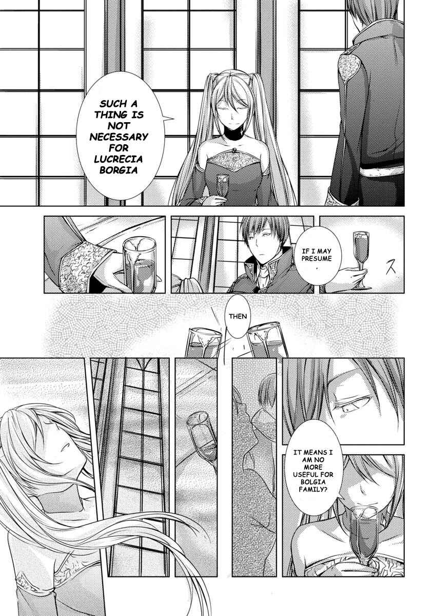 Page 17 Chapter 7 Cantarella ~Ao no Dokuyaku~