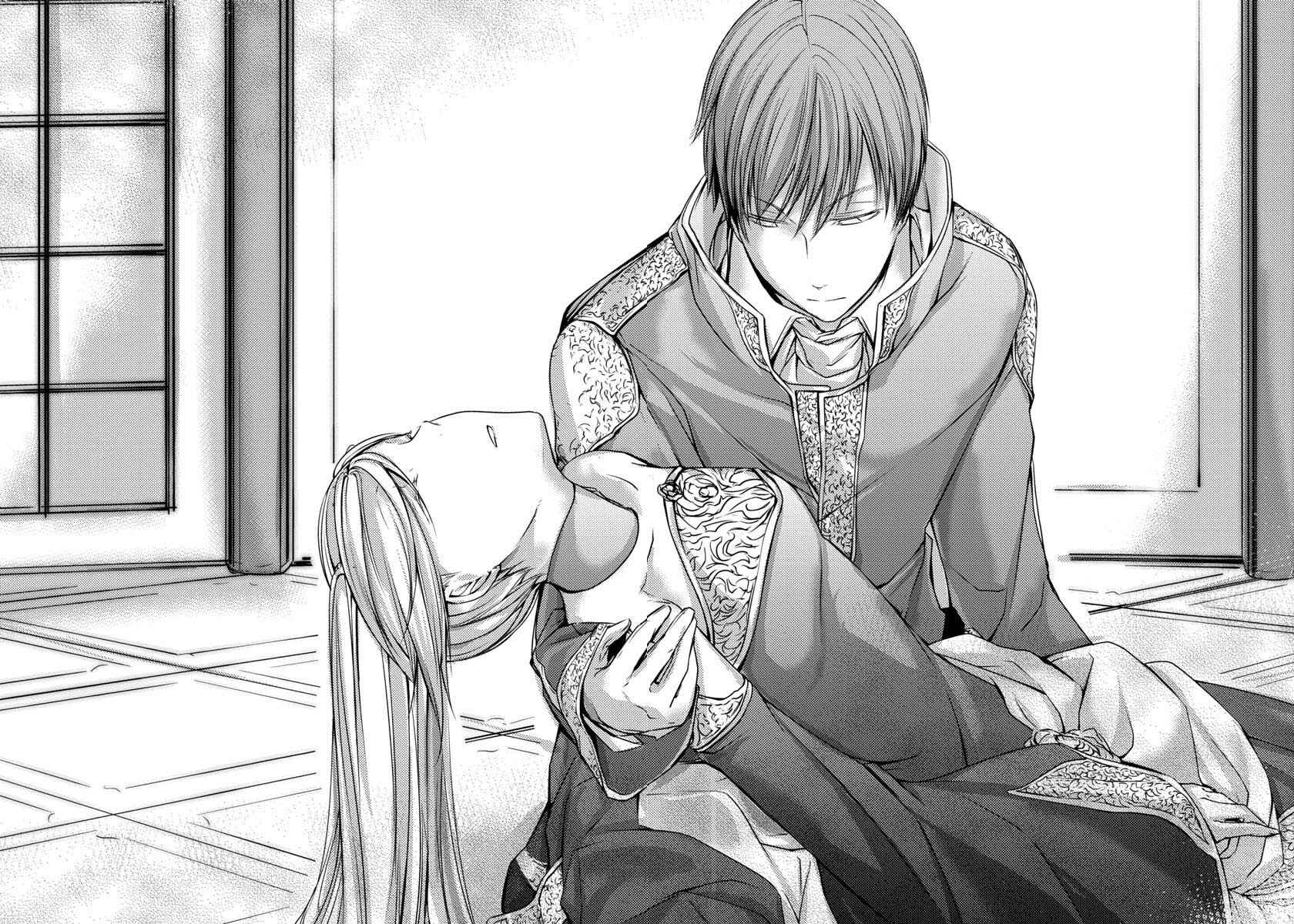 Page 18 Chapter 7 Cantarella ~Ao no Dokuyaku~