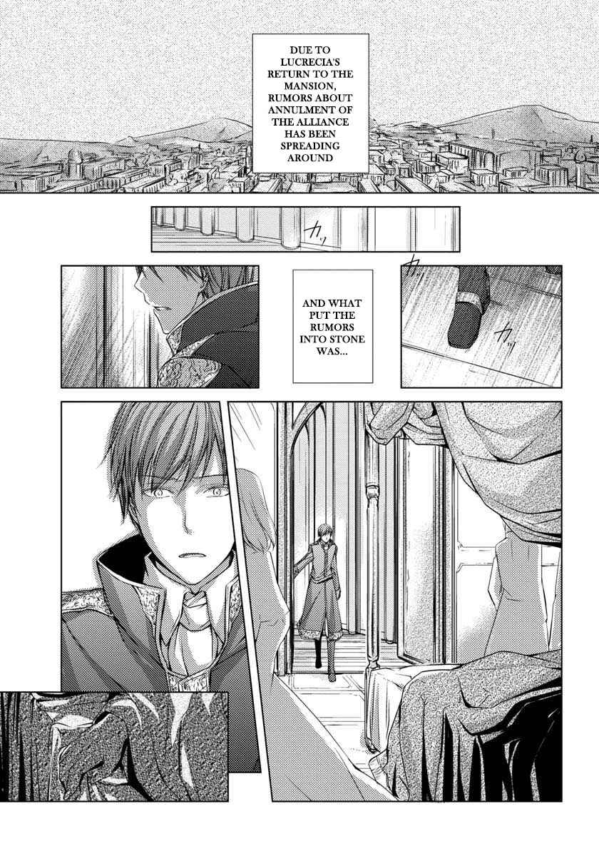 Page 2 Chapter 7 Cantarella ~Ao no Dokuyaku~