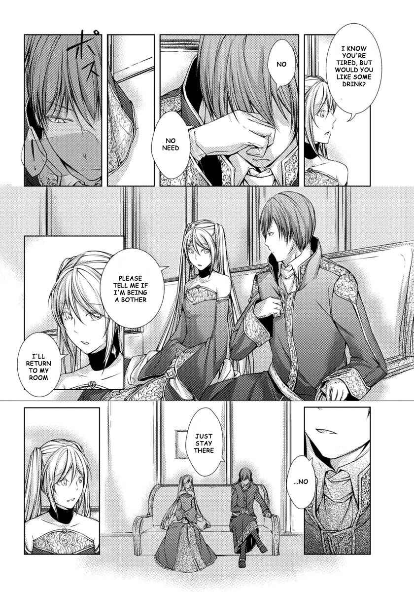Page 6 Chapter 7 Cantarella ~Ao no Dokuyaku~