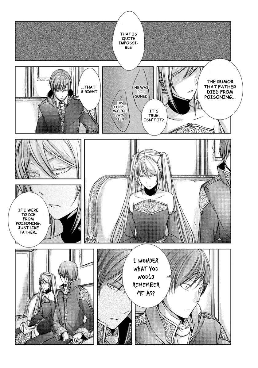 Page 8 Chapter 7 Cantarella ~Ao no Dokuyaku~
