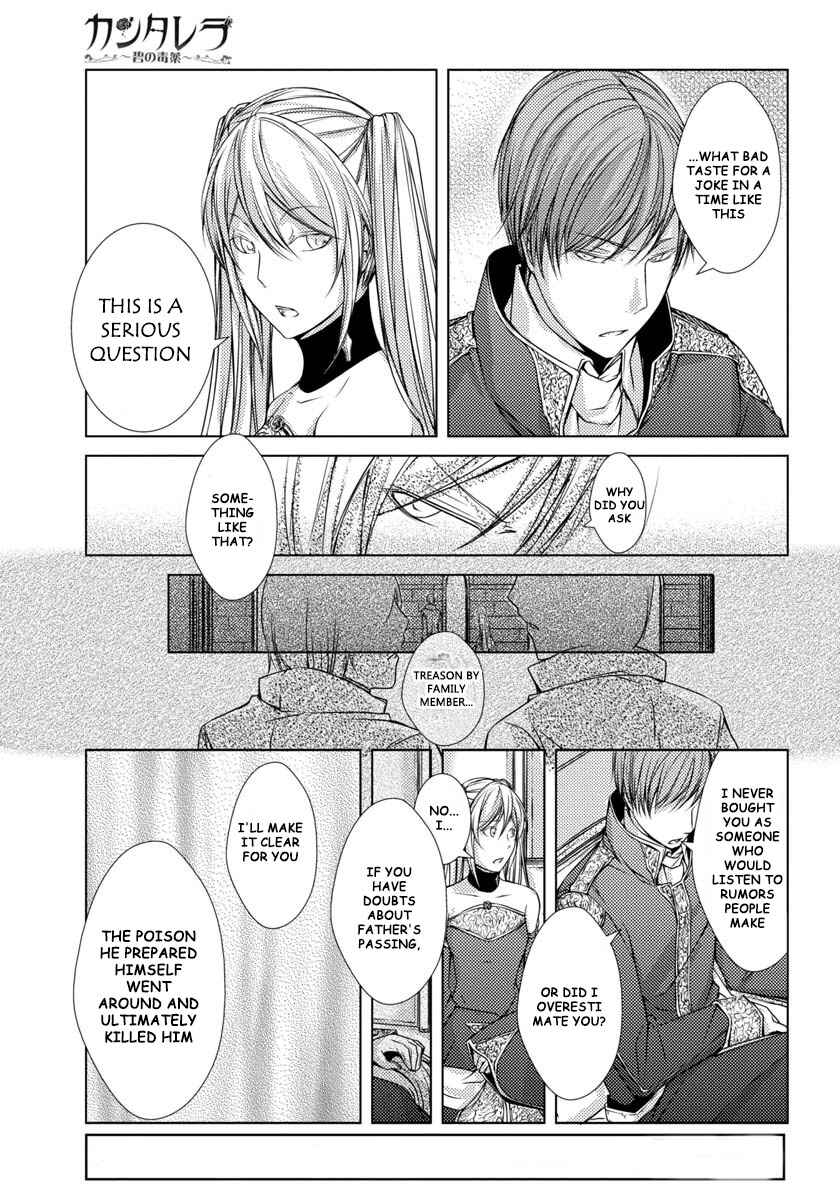 Page 9 Chapter 7 Cantarella ~Ao no Dokuyaku~