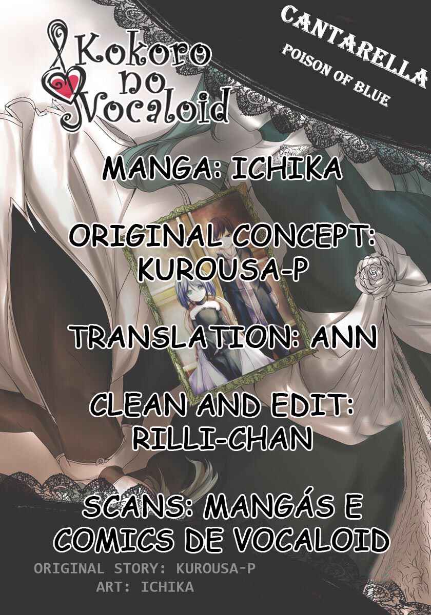 Page 1 Chapter 3 Cantarella ~Ao no Dokuyaku~