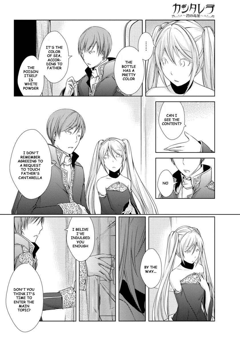 Page 11 Chapter 3 Cantarella ~Ao no Dokuyaku~