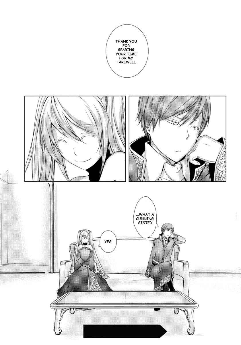 Page 16 Chapter 3 Cantarella ~Ao no Dokuyaku~