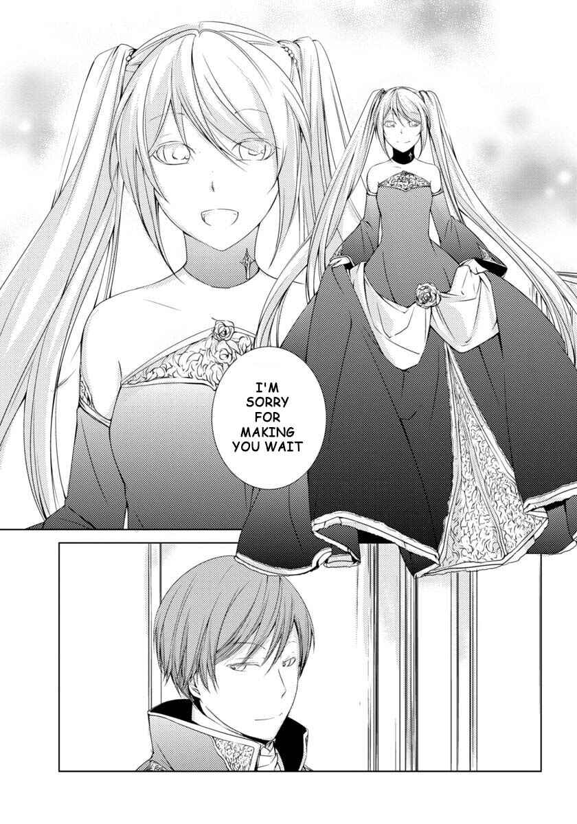 Page 4 Chapter 3 Cantarella ~Ao no Dokuyaku~
