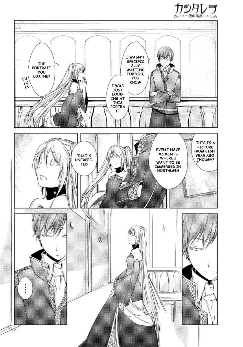 Page 5 Chapter 3 Cantarella ~Ao no Dokuyaku~