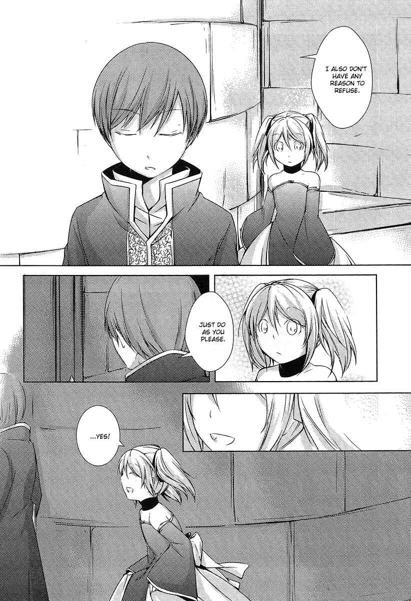 Page 10 Chapter 2 Cantarella ~Ao no Dokuyaku~