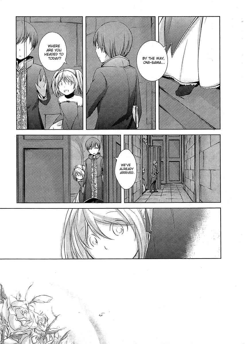 Page 11 Chapter 2 Cantarella ~Ao no Dokuyaku~
