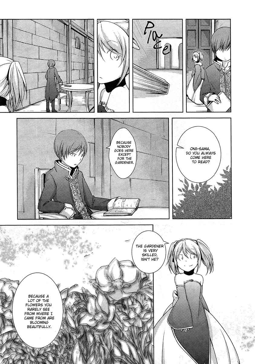 Page 13 Chapter 2 Cantarella ~Ao no Dokuyaku~