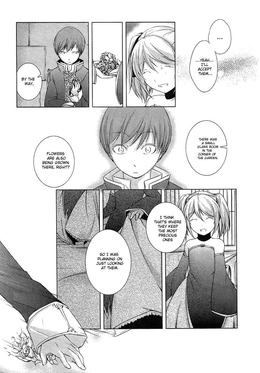 Page 17 Chapter 2 Cantarella ~Ao no Dokuyaku~