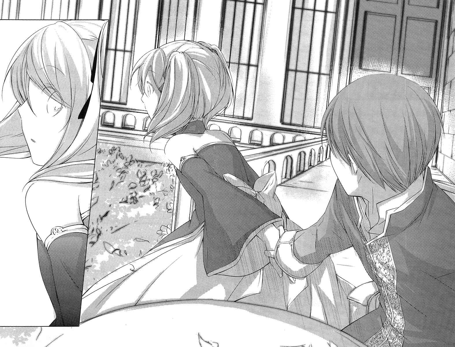 Page 18 Chapter 2 Cantarella ~Ao no Dokuyaku~