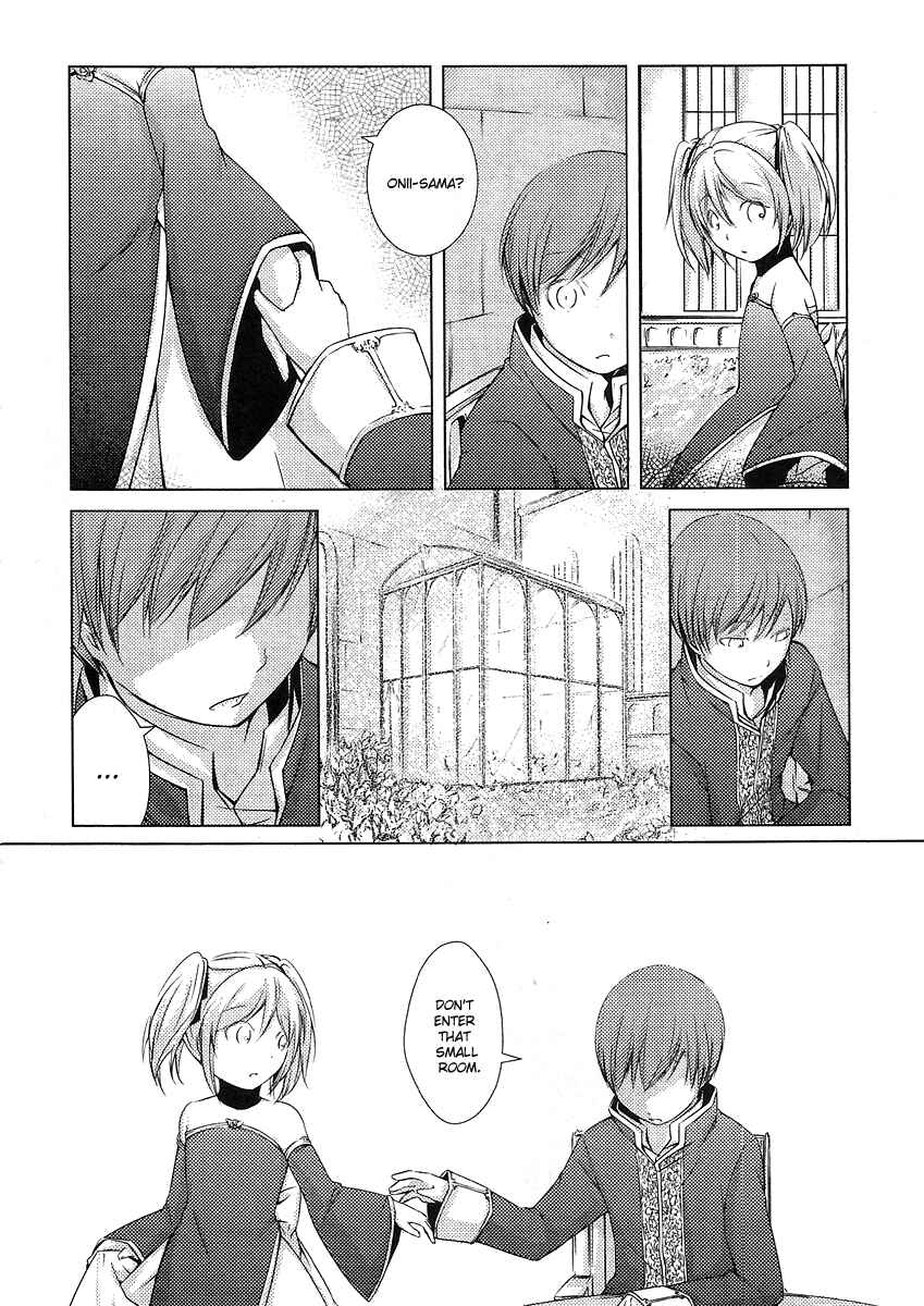 Page 19 Chapter 2 Cantarella ~Ao no Dokuyaku~