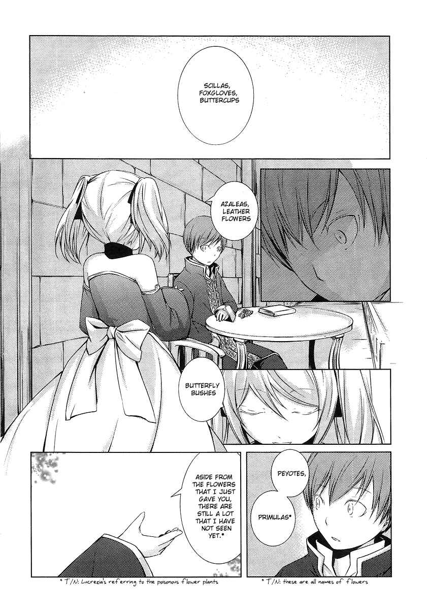 Page 22 Chapter 2 Cantarella ~Ao no Dokuyaku~