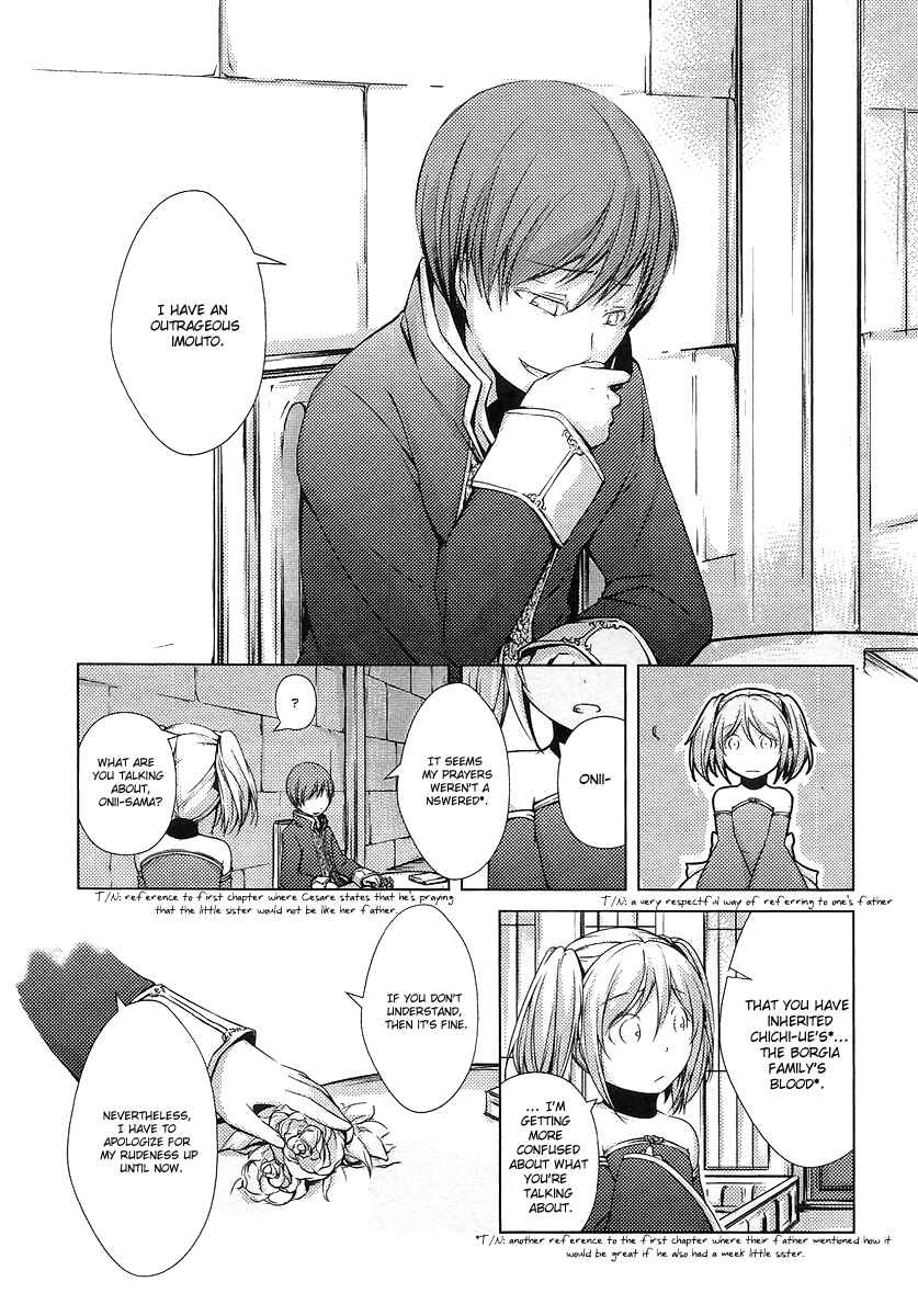 Page 27 Chapter 2 Cantarella ~Ao no Dokuyaku~