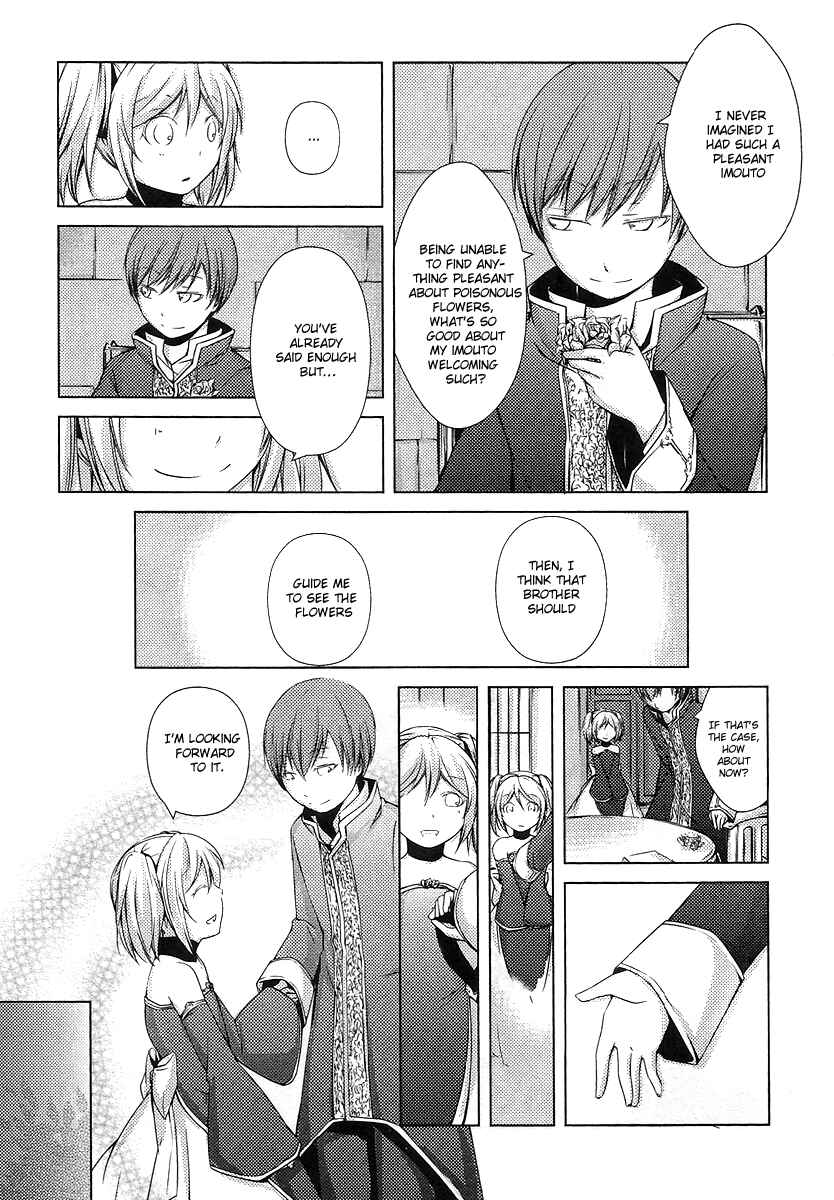 Page 28 Chapter 2 Cantarella ~Ao no Dokuyaku~