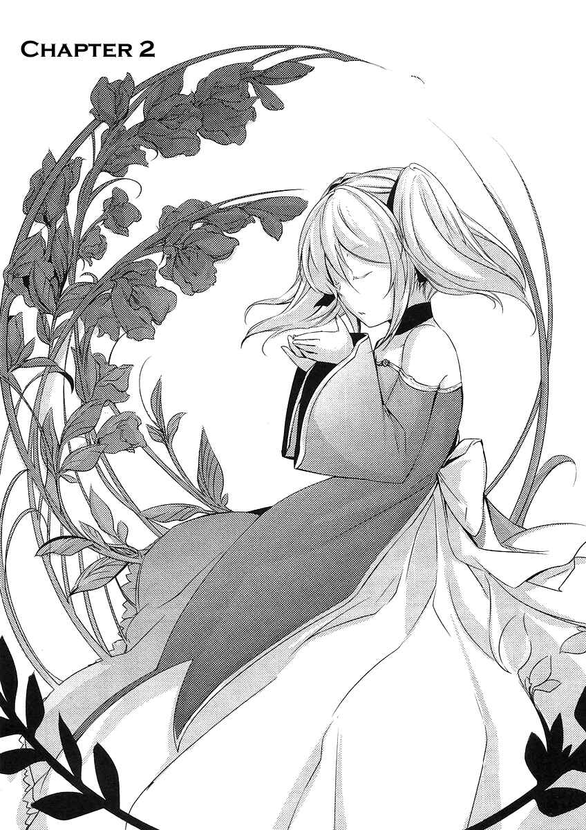Page 3 Chapter 2 Cantarella ~Ao no Dokuyaku~