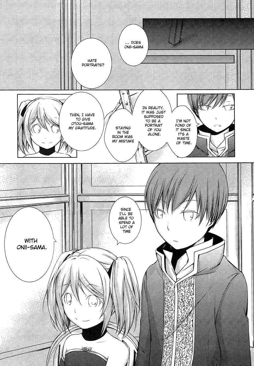 Page 31 Chapter 2 Cantarella ~Ao no Dokuyaku~