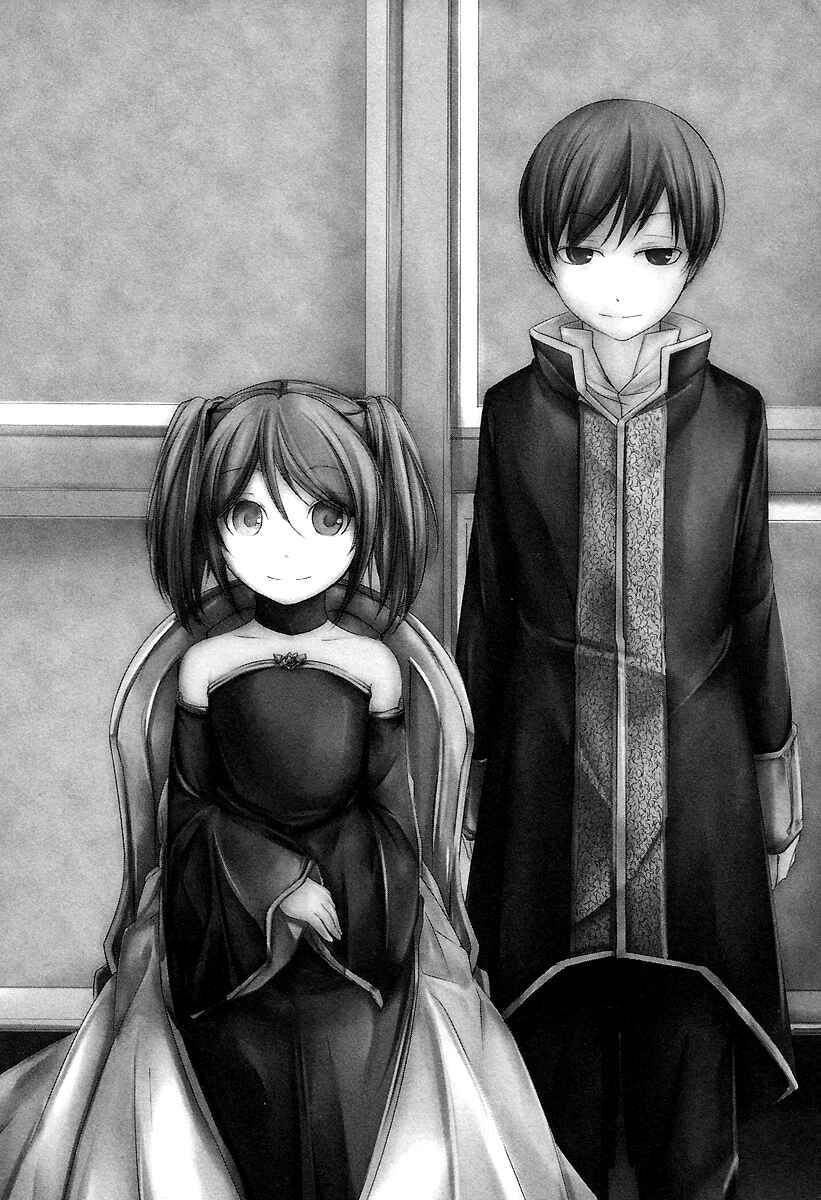 Page 33 Chapter 2 Cantarella ~Ao no Dokuyaku~