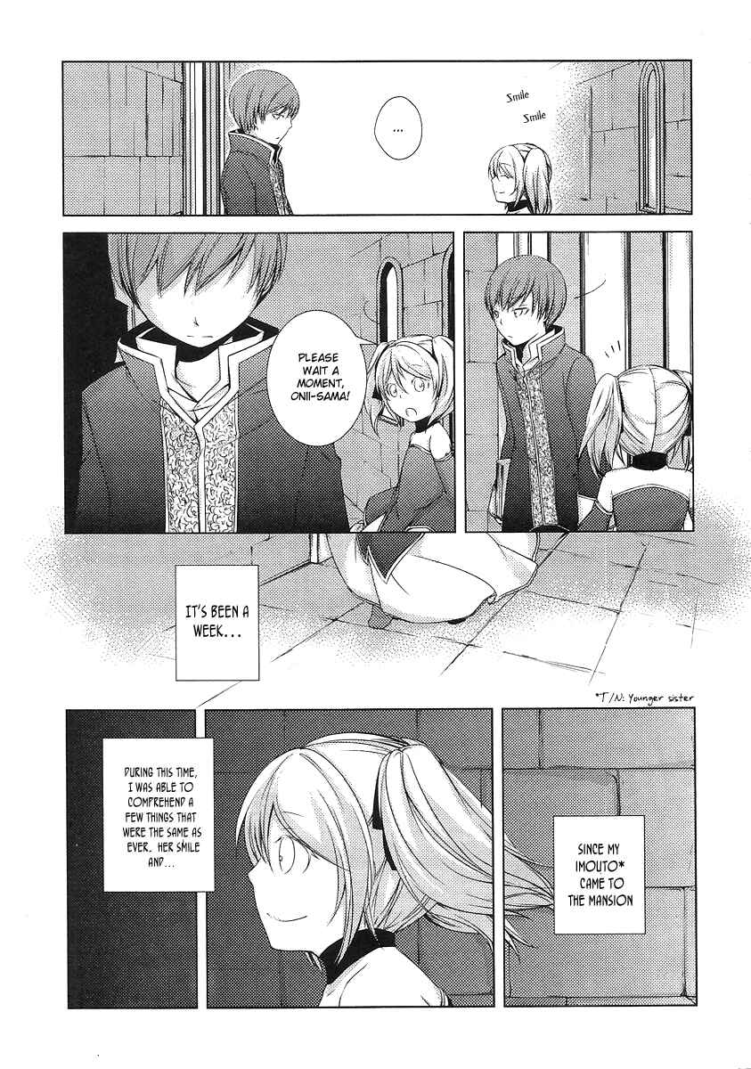 Page 5 Chapter 2 Cantarella ~Ao no Dokuyaku~