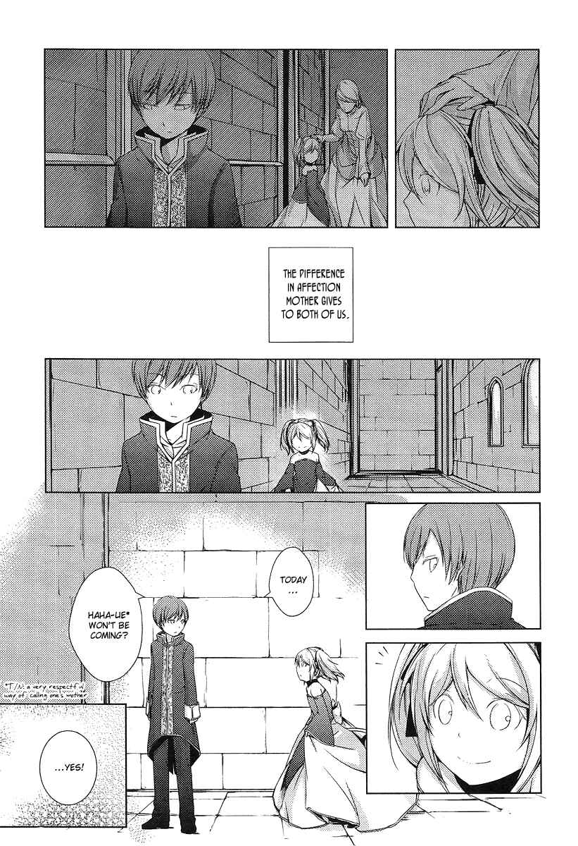 Page 6 Chapter 2 Cantarella ~Ao no Dokuyaku~