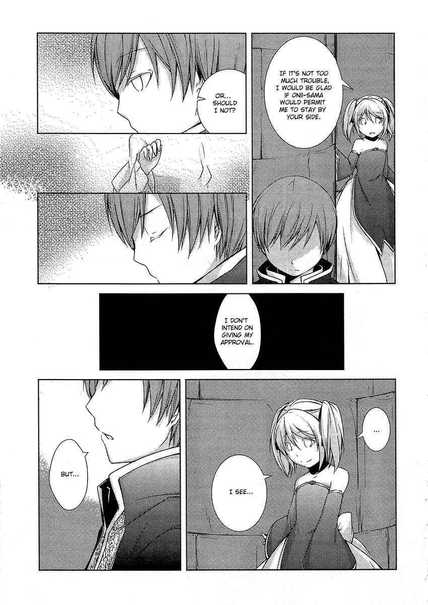 Page 9 Chapter 2 Cantarella ~Ao no Dokuyaku~