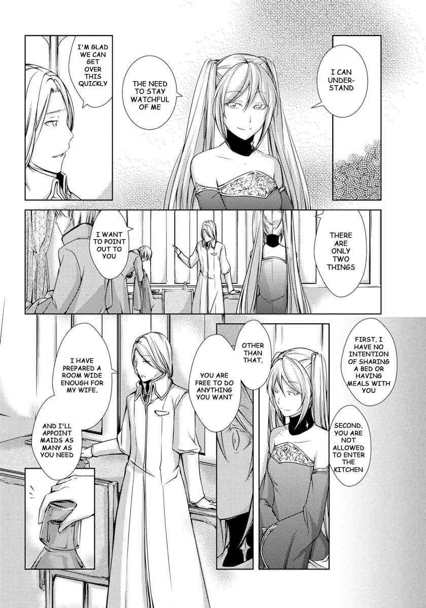 Page 5 Chapter 5 Cantarella ~Ao no Dokuyaku~
