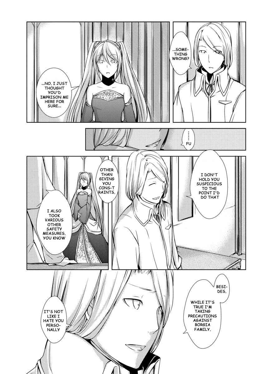 Page 6 Chapter 5 Cantarella ~Ao no Dokuyaku~