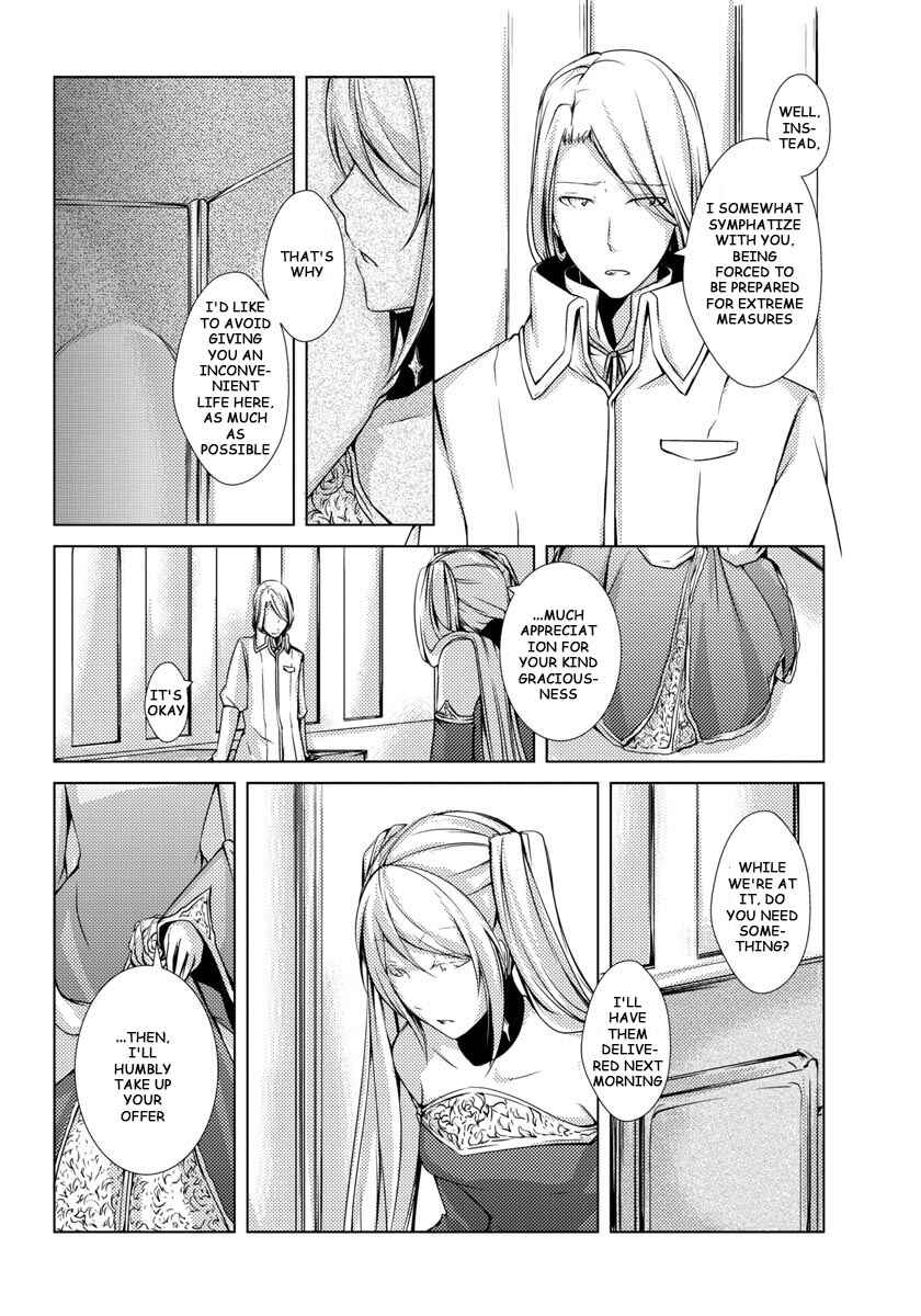 Page 7 Chapter 5 Cantarella ~Ao no Dokuyaku~