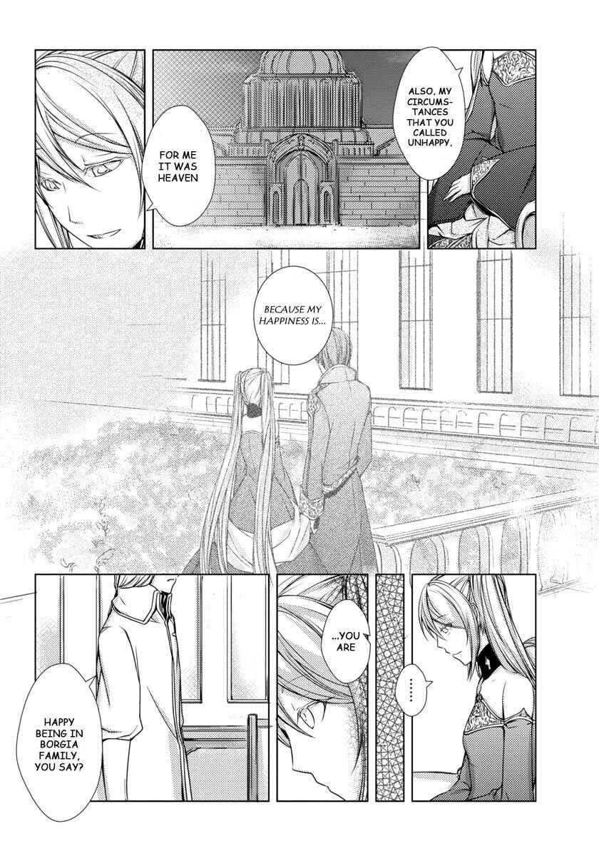 Page 15 Chapter 6 Cantarella ~Ao no Dokuyaku~