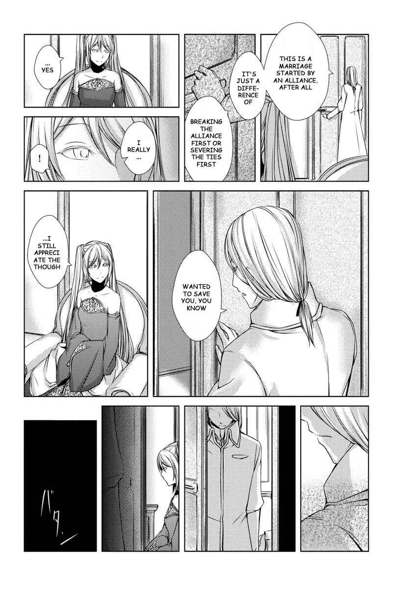 Page 17 Chapter 6 Cantarella ~Ao no Dokuyaku~