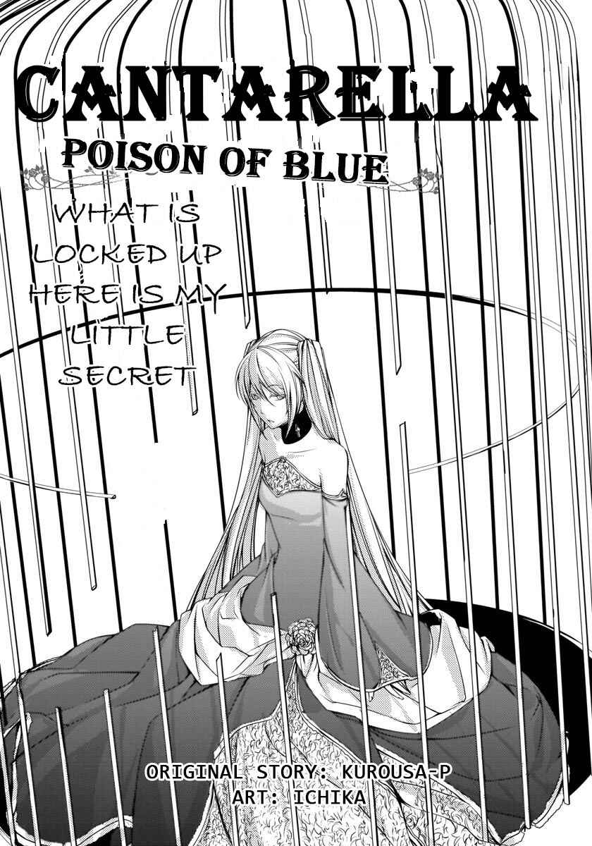 Page 2 Chapter 6 Cantarella ~Ao no Dokuyaku~