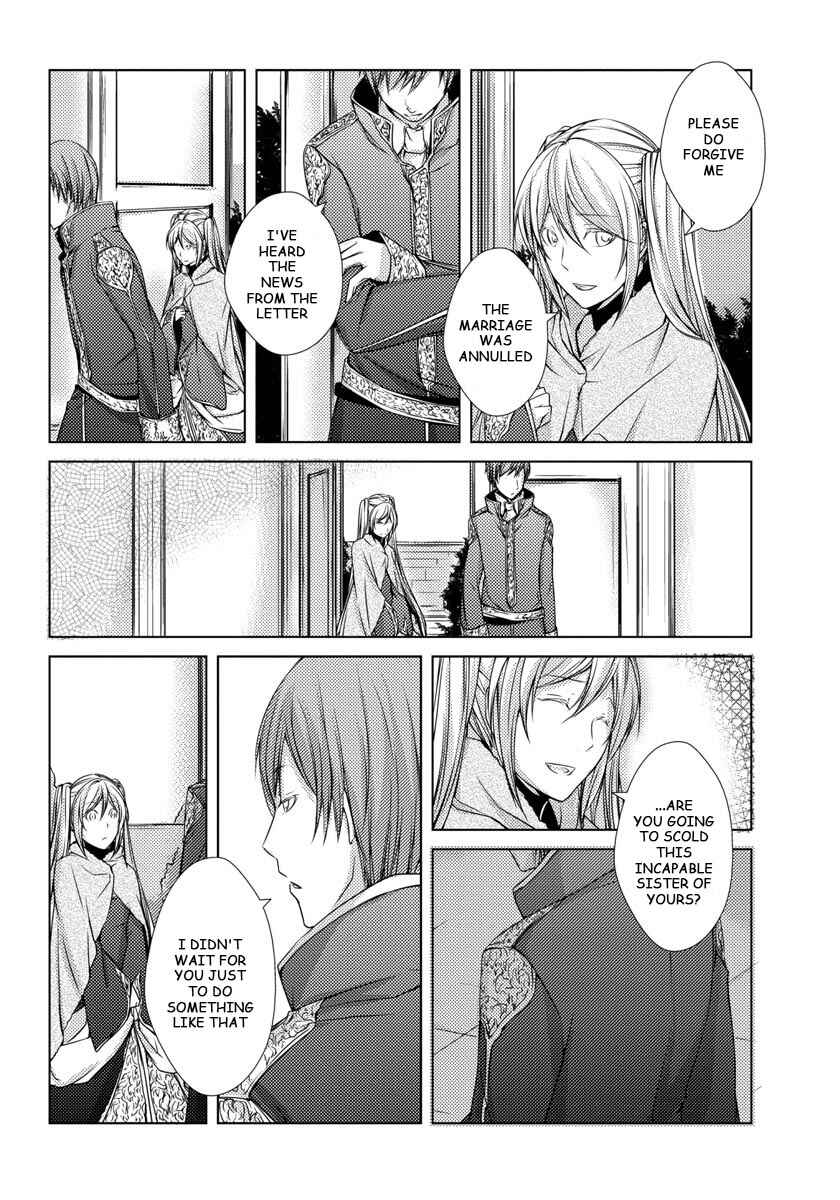 Page 20 Chapter 6 Cantarella ~Ao no Dokuyaku~