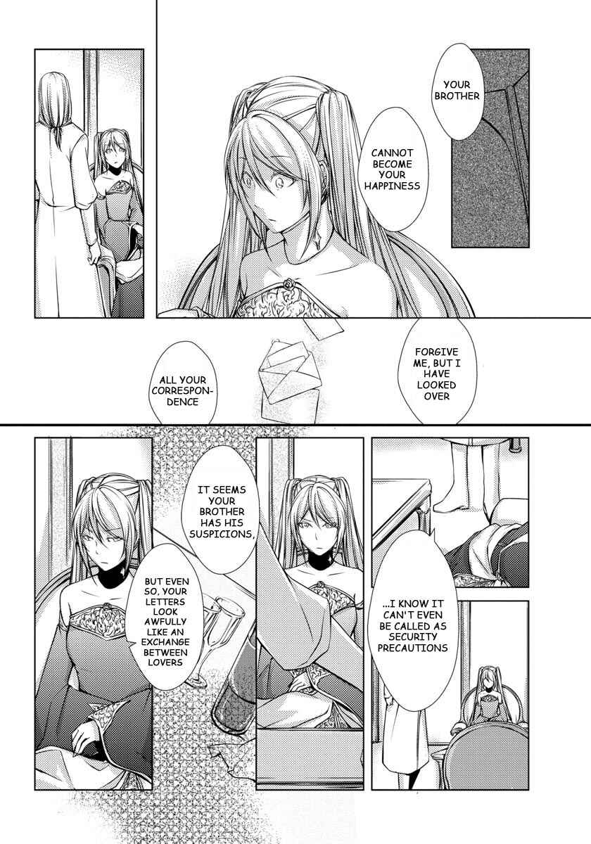 Page 9 Chapter 6 Cantarella ~Ao no Dokuyaku~
