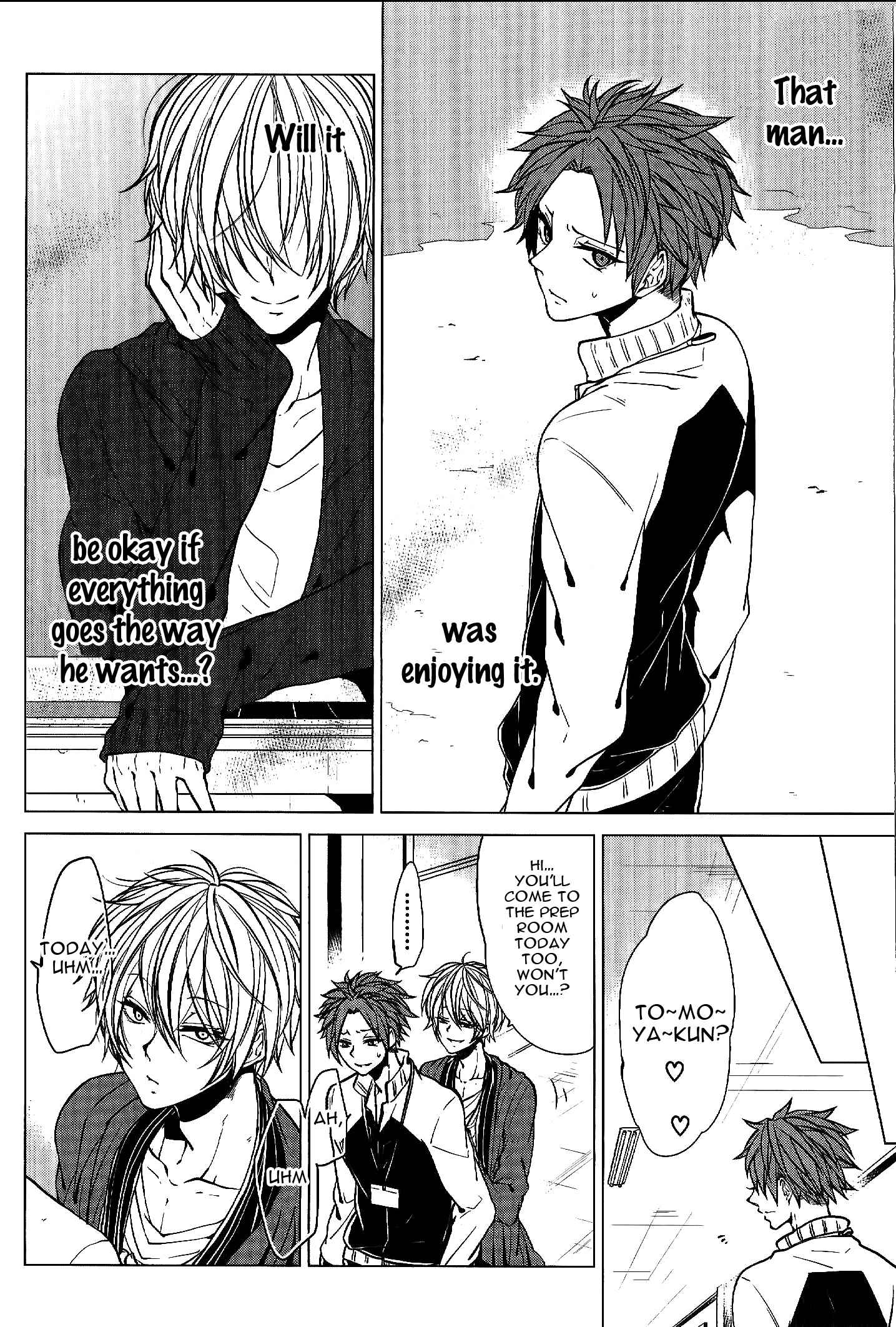 Page 11 Chapter 3 Bokura no Katakoi Melancholy