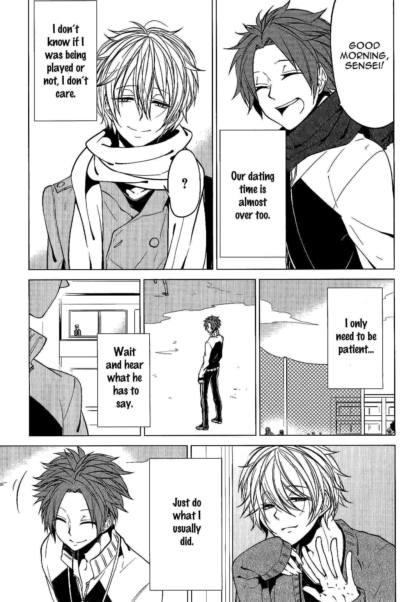 Page 16 Chapter 3 Bokura no Katakoi Melancholy