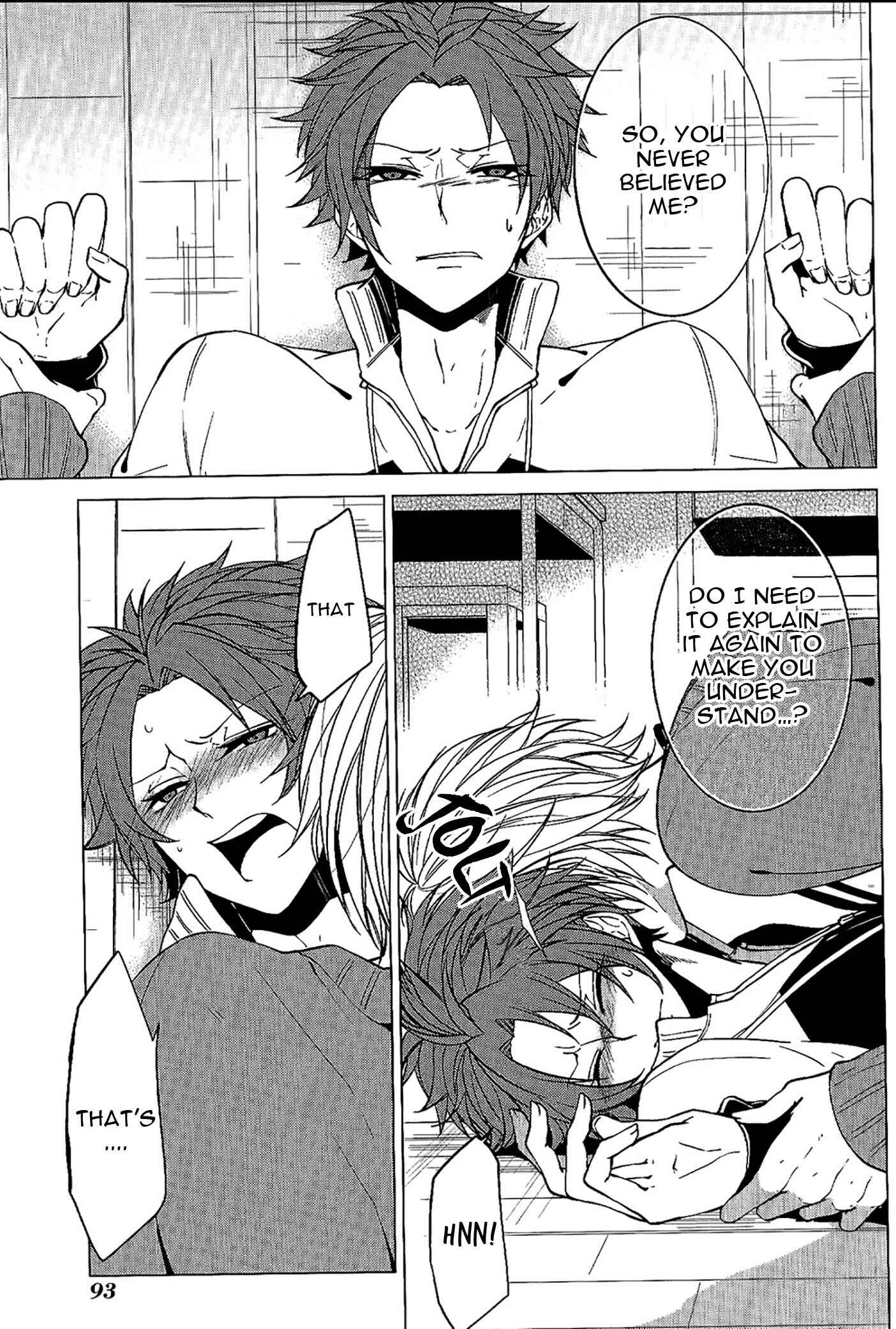 Page 22 Chapter 3 Bokura no Katakoi Melancholy