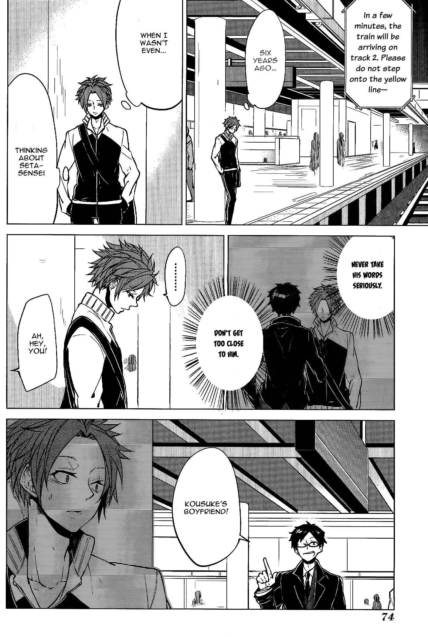 Page 3 Chapter 3 Bokura no Katakoi Melancholy