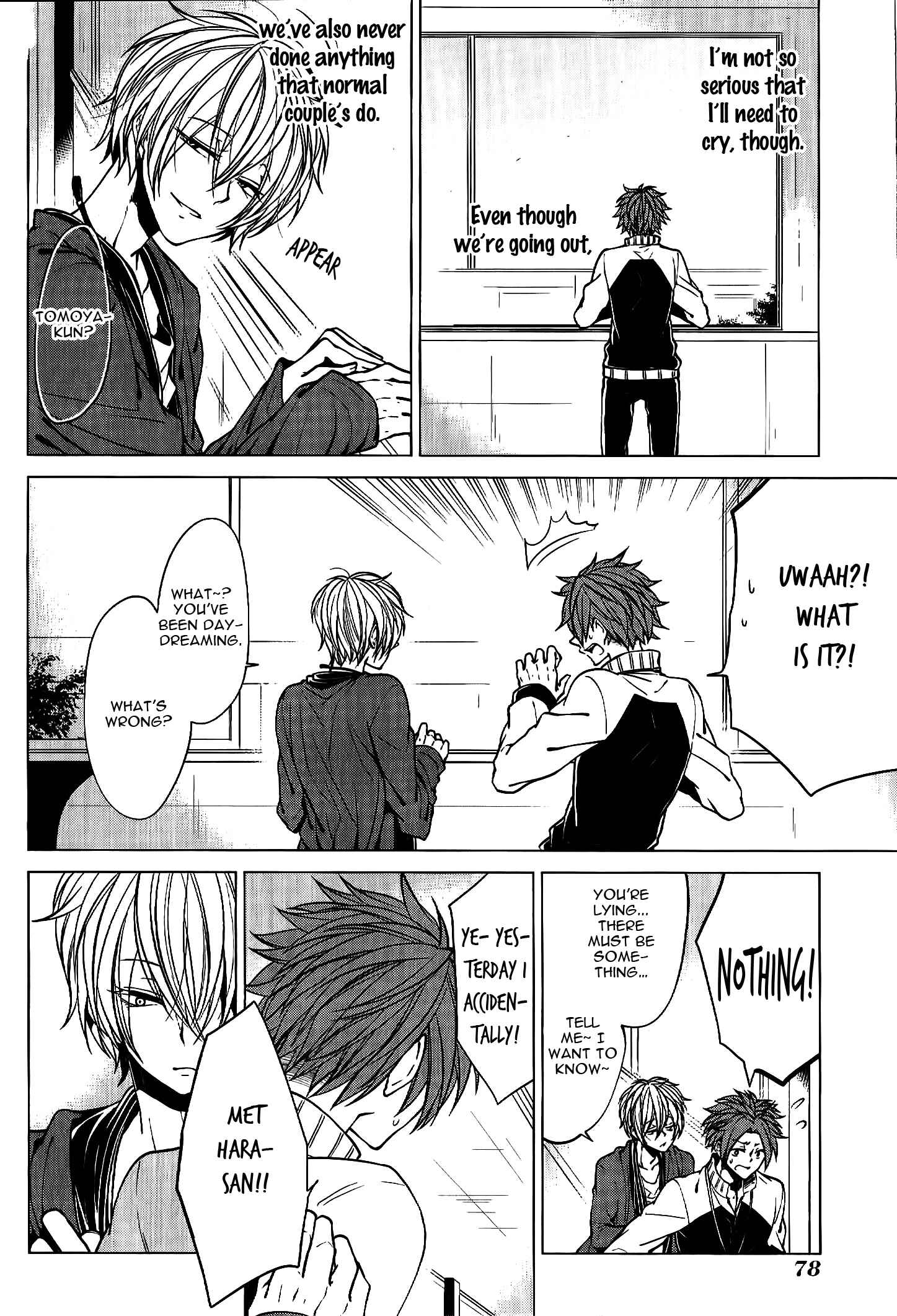 Page 7 Chapter 3 Bokura no Katakoi Melancholy