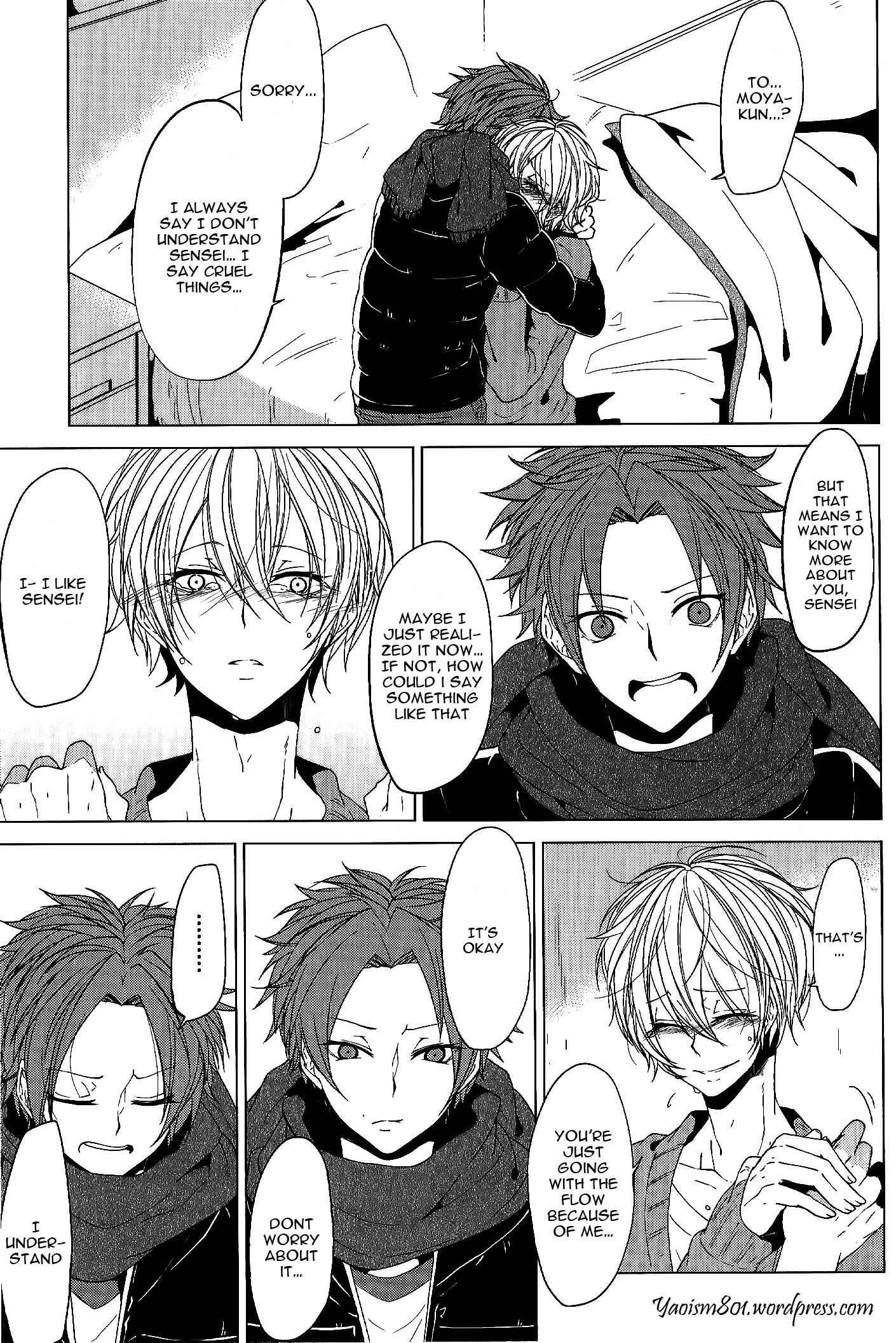 Page 16 Chapter 4 Bokura no Katakoi Melancholy