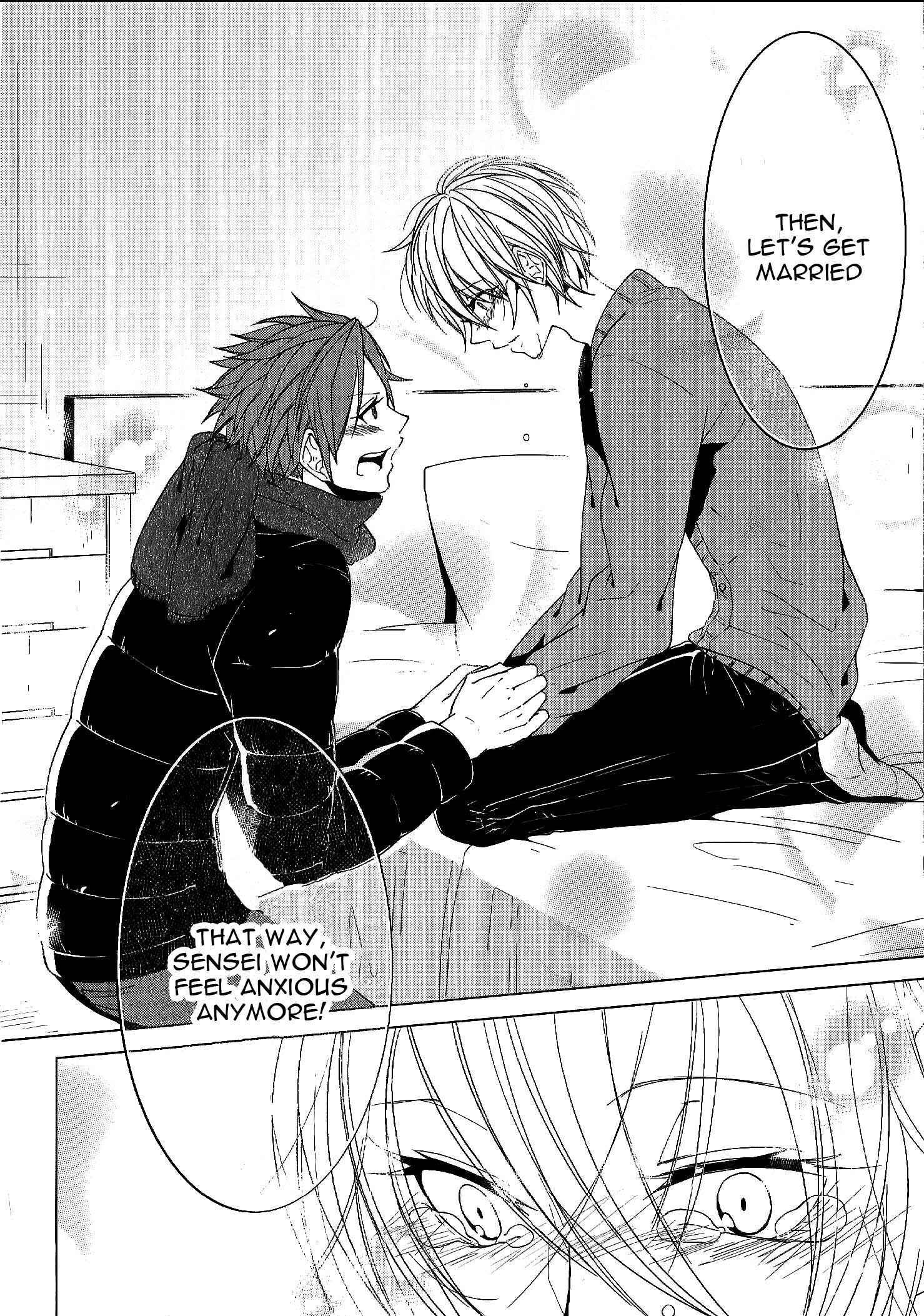 Page 17 Chapter 4 Bokura no Katakoi Melancholy